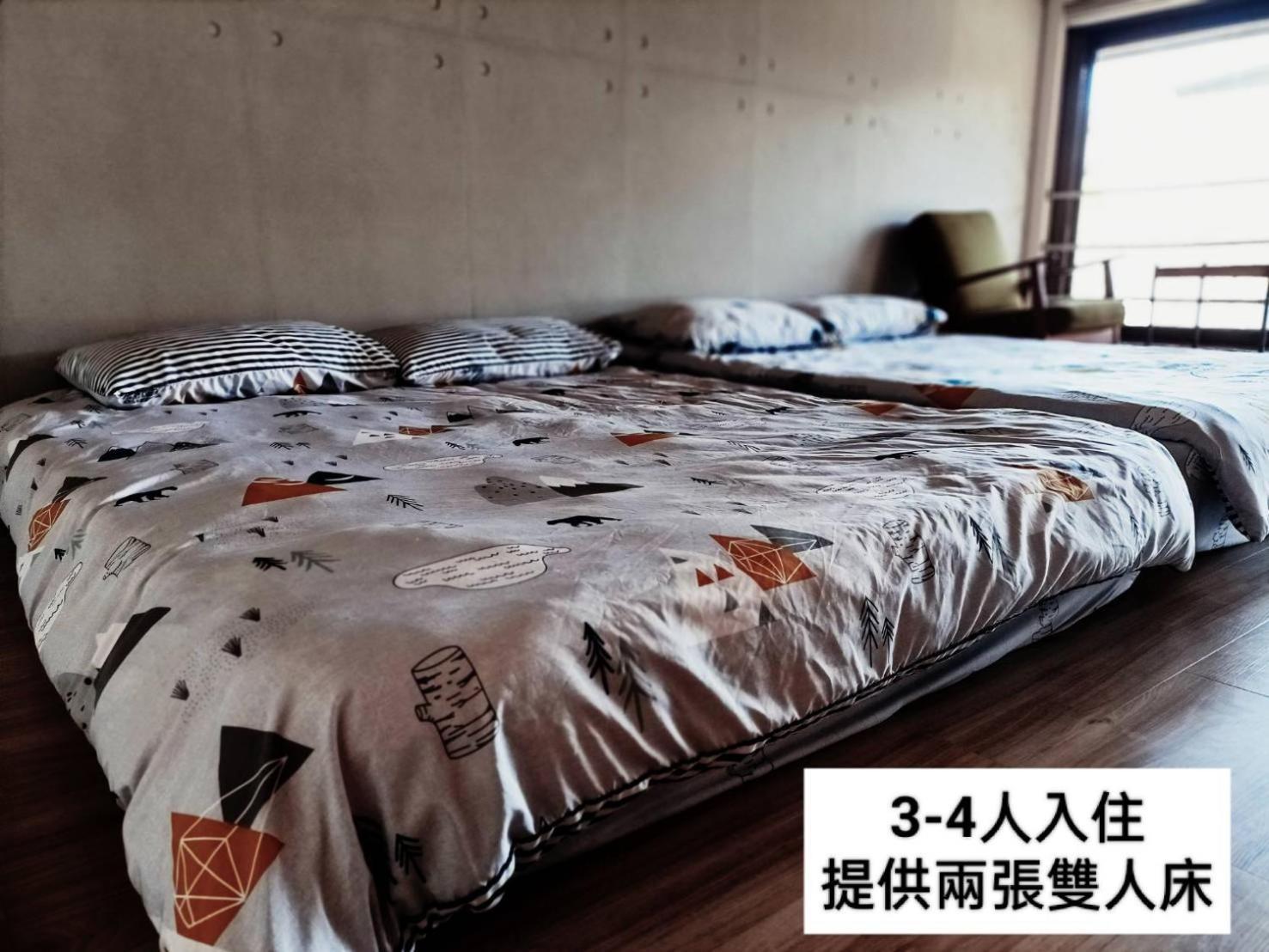 Taipei Jinguashi Cloud Mountain Homestay B&B Jiufen Exteriör bild